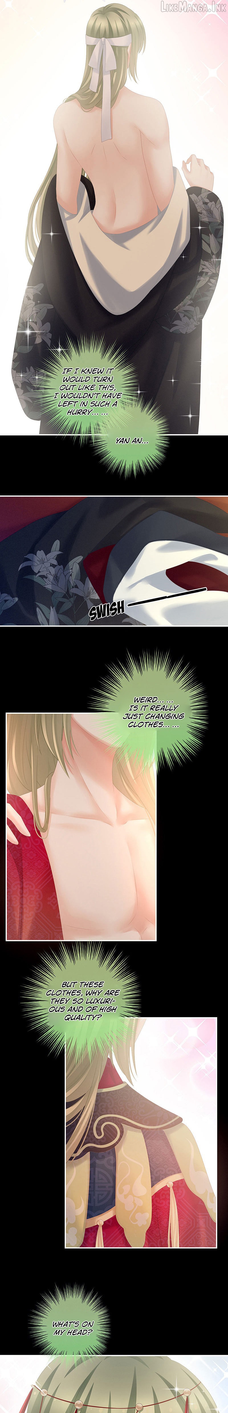 Empress’s Harem Chapter 200 - page 5
