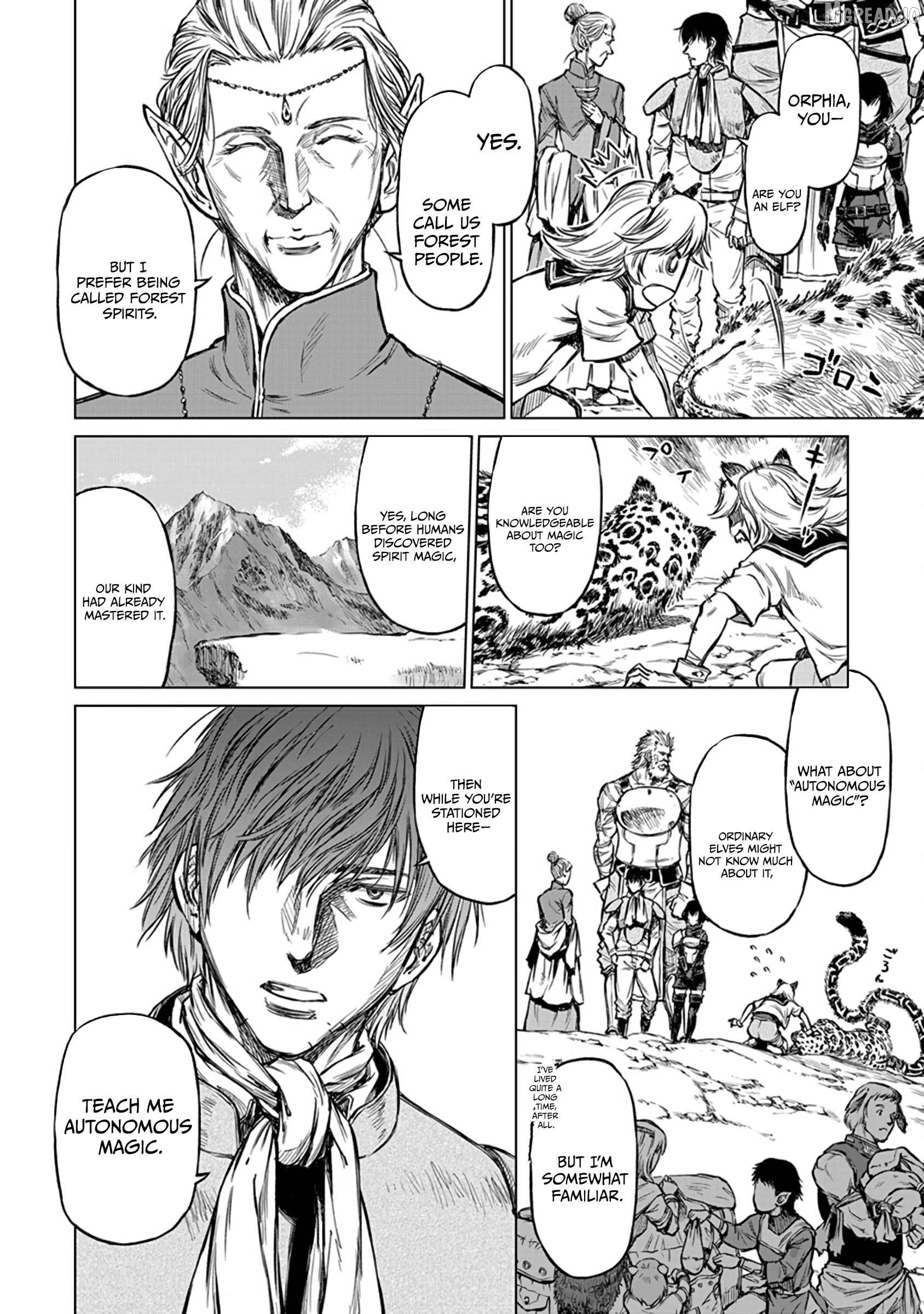 Because Janitor-san Is Not a Hero Chapter 18 - page 22