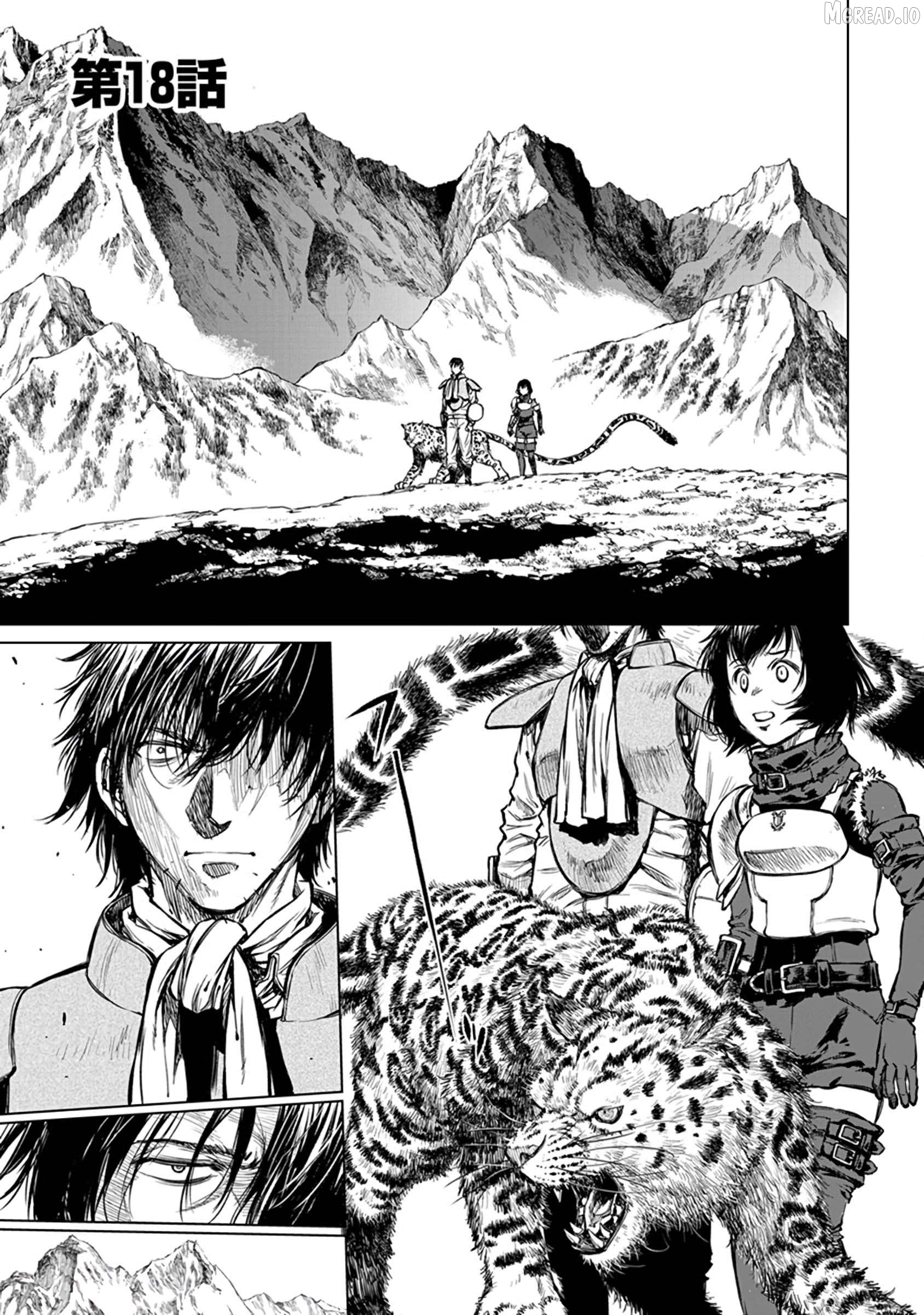 Because Janitor-san Is Not a Hero Chapter 18 - page 3