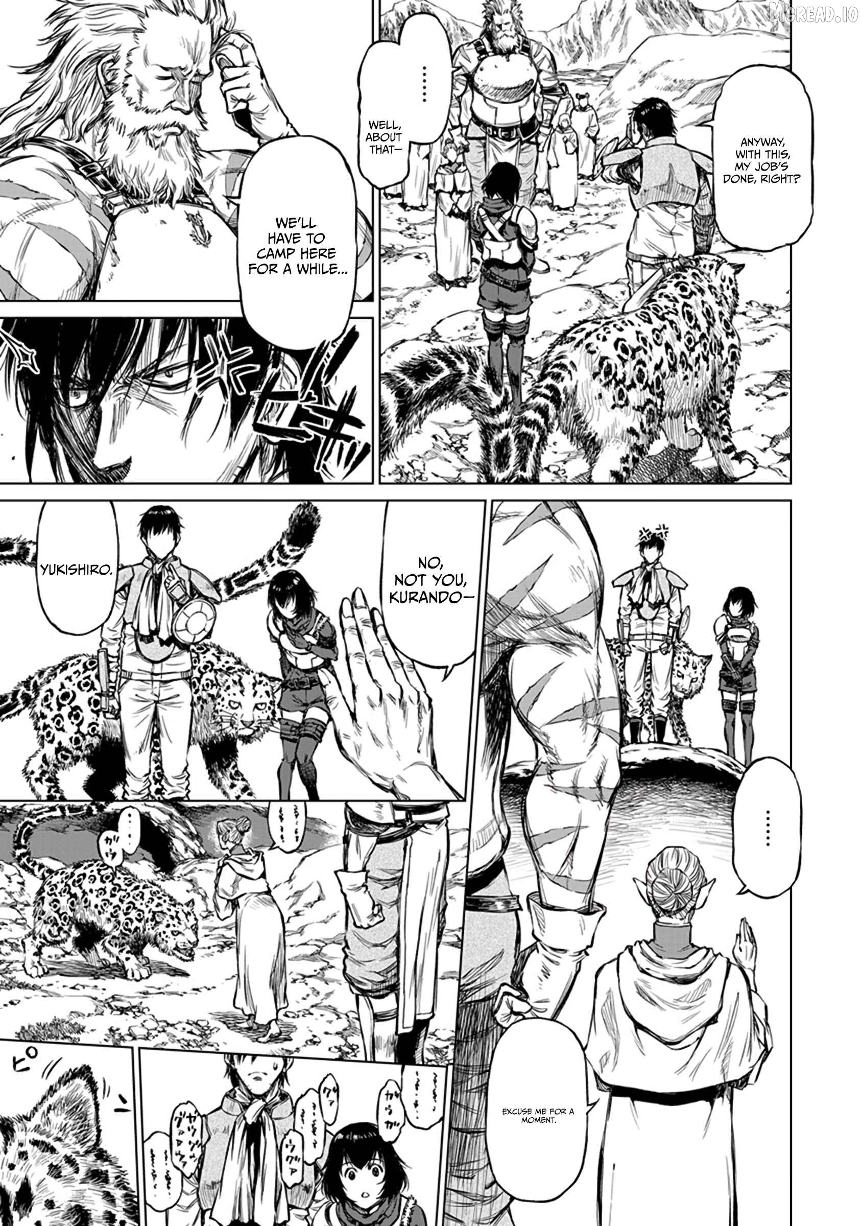 Because Janitor-san Is Not a Hero Chapter 18 - page 9