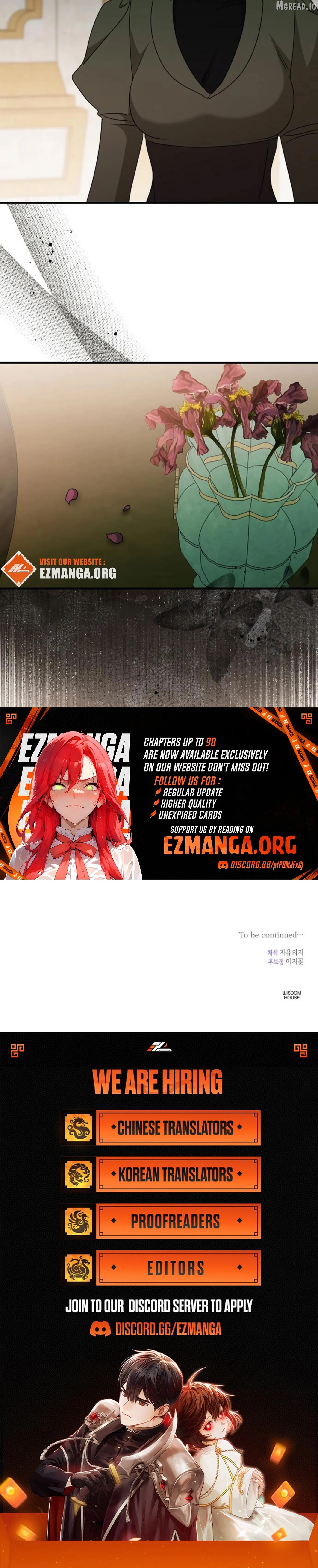 The Villainess is Done Trying Chapter 81 - page 6
