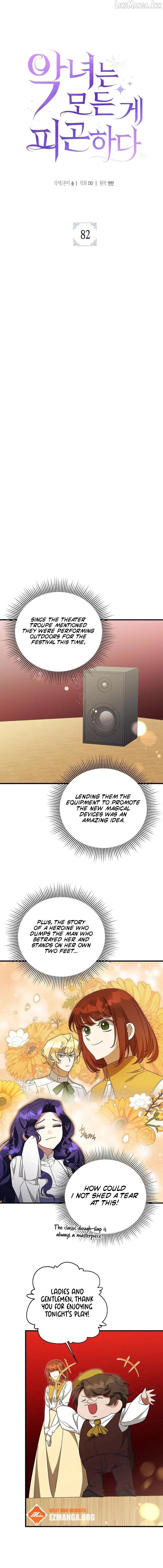 The Villainess is Done Trying Chapter 82 - page 3