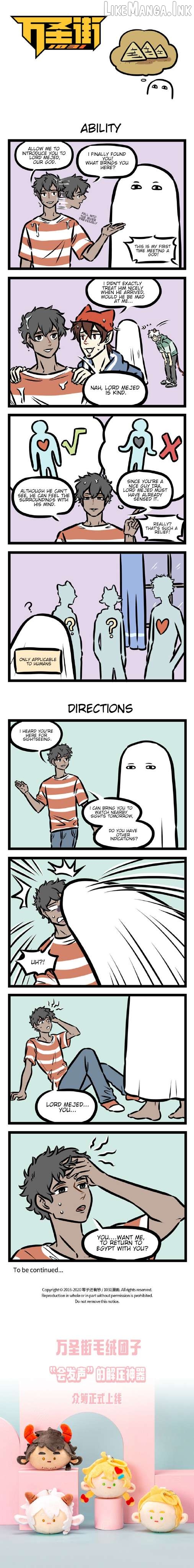 All Saints Street Chapter 422 - page 1