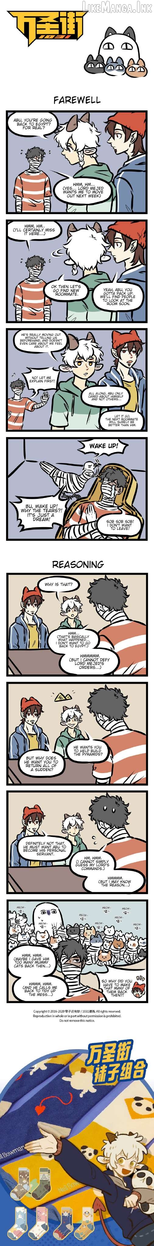 All Saints Street Chapter 423 - page 1