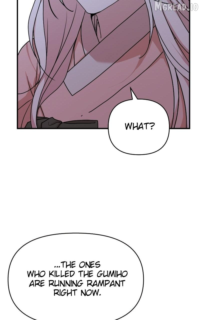 Fox Love Story Chapter 37 - page 46