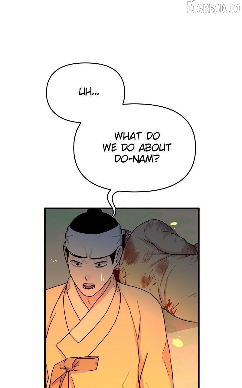 Fox Love Story Chapter 37 - page 72