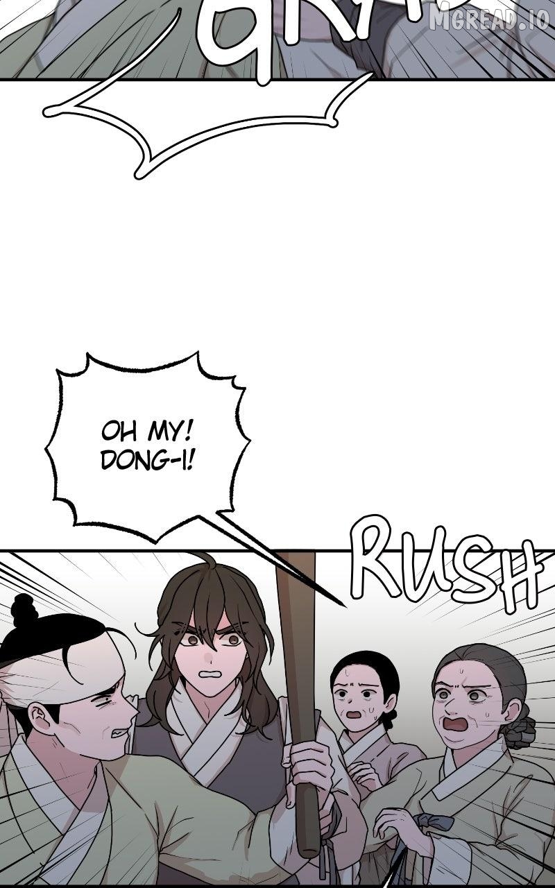 Fox Love Story Chapter 37 - page 8