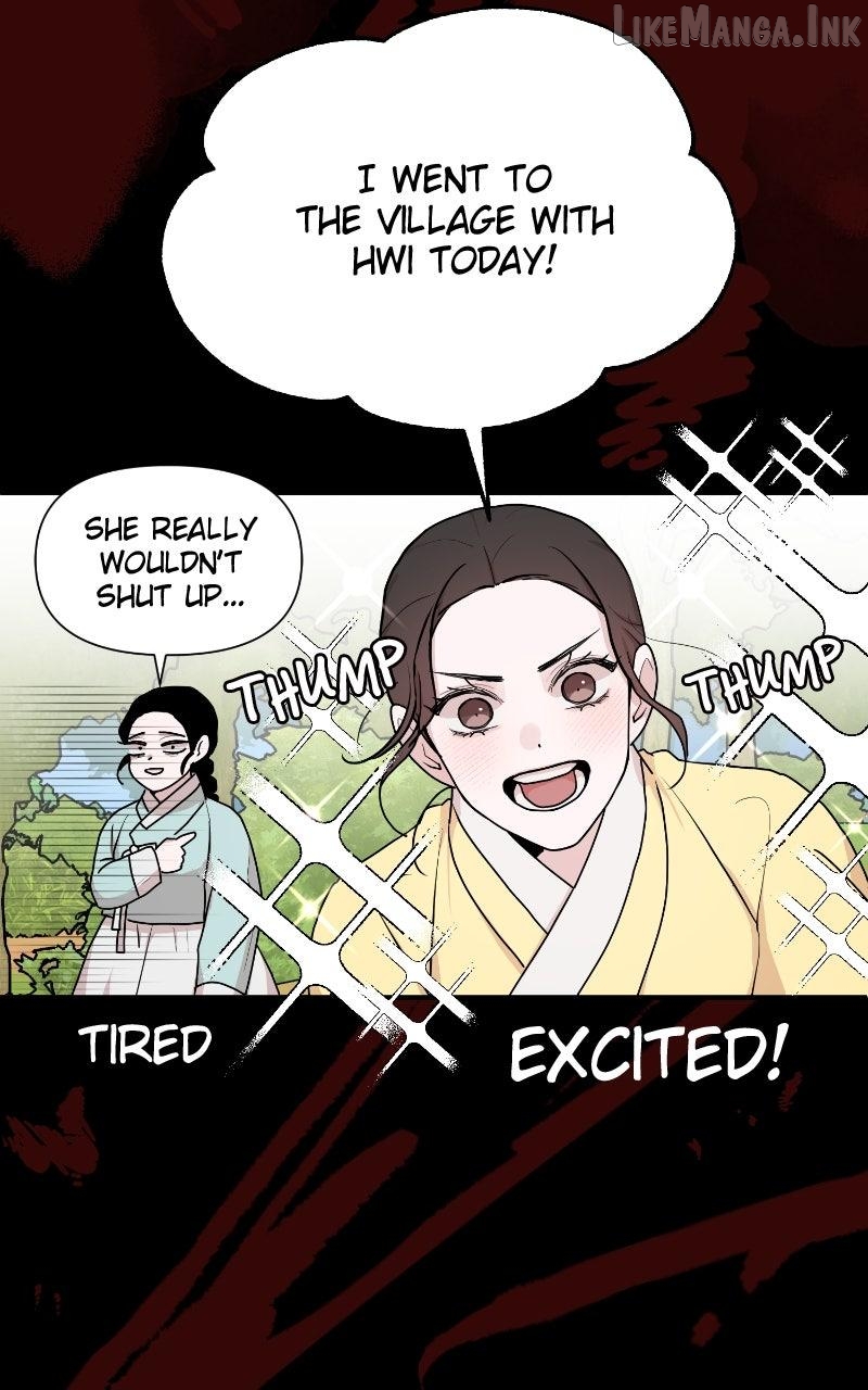 Fox Love Story Chapter 38 - page 16