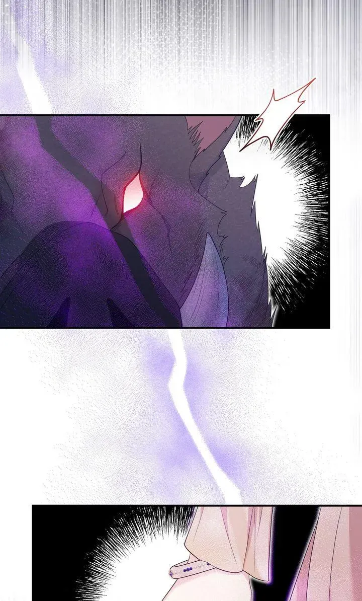 See You in the Future Chapter 33 - page 67