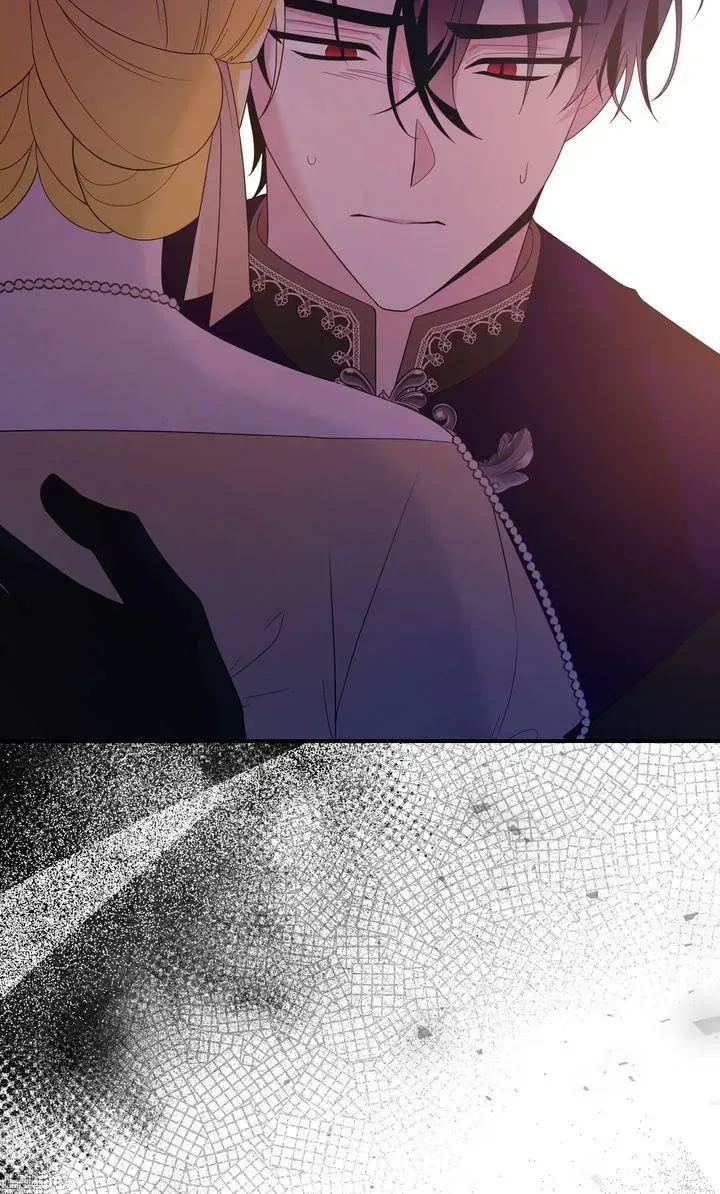 See You in the Future Chapter 33 - page 77