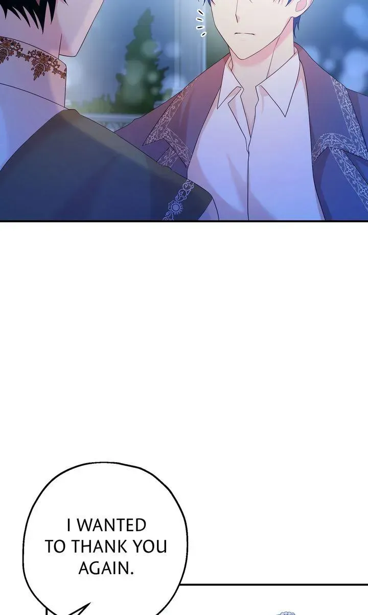 See You in the Future Chapter 36 - page 10