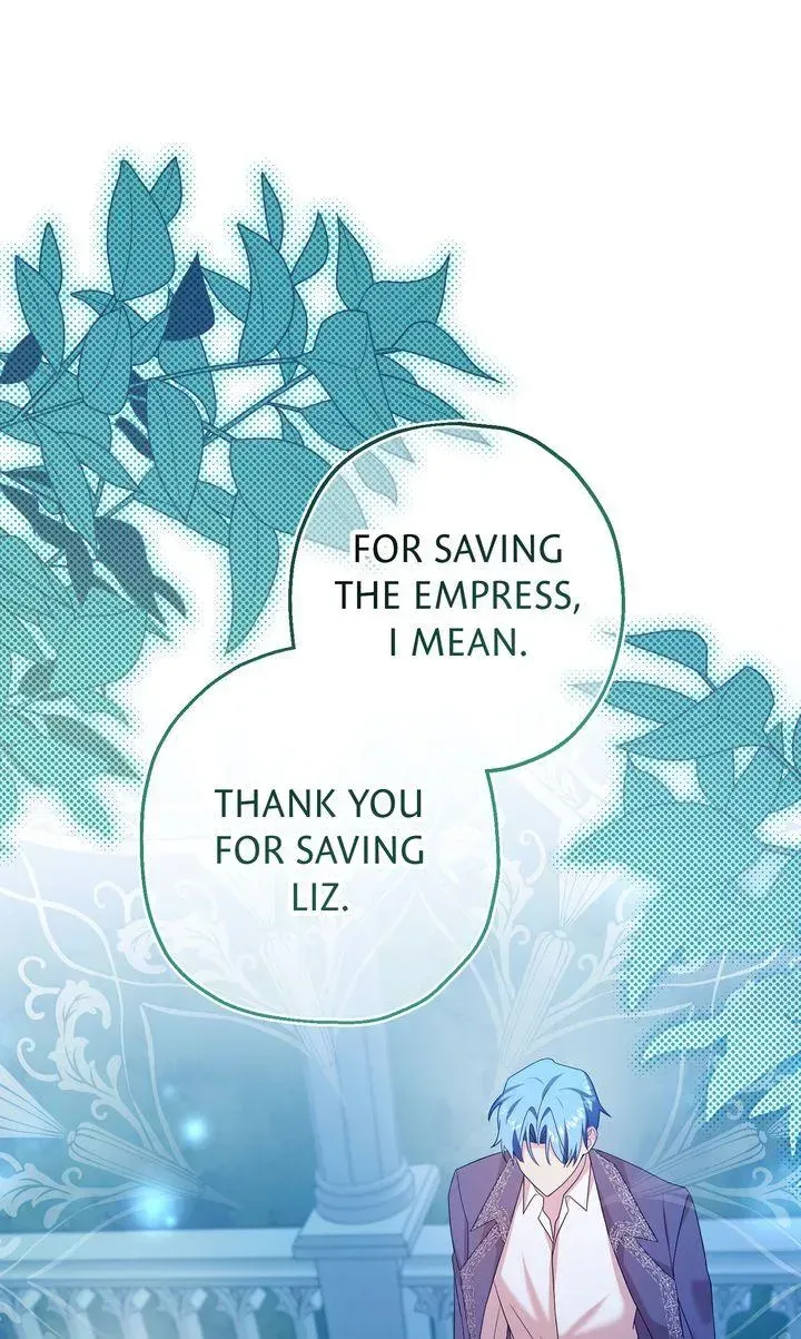 See You in the Future Chapter 36 - page 12