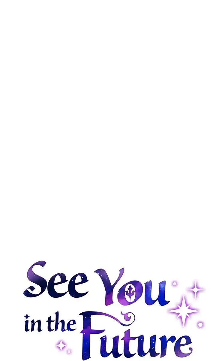 See You in the Future Chapter 36 - page 23
