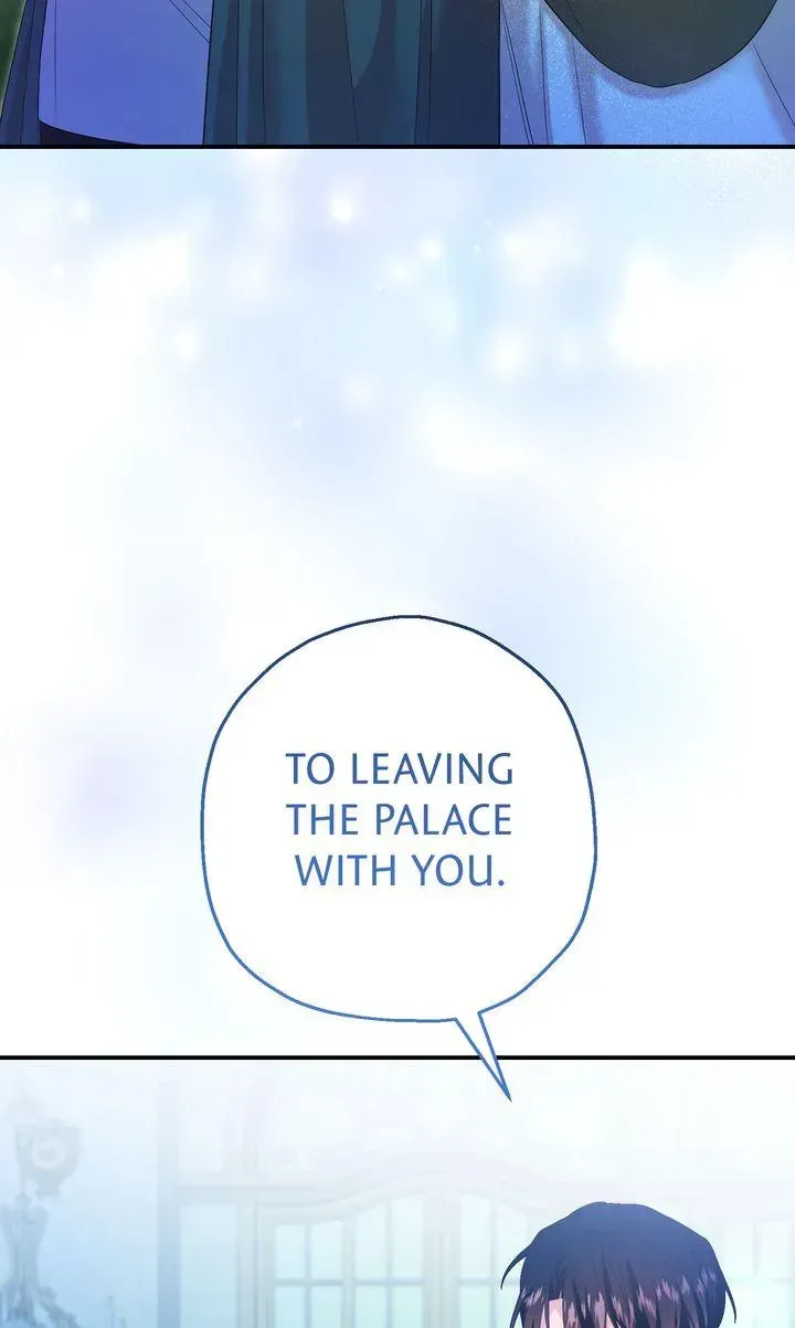 See You in the Future Chapter 36 - page 45