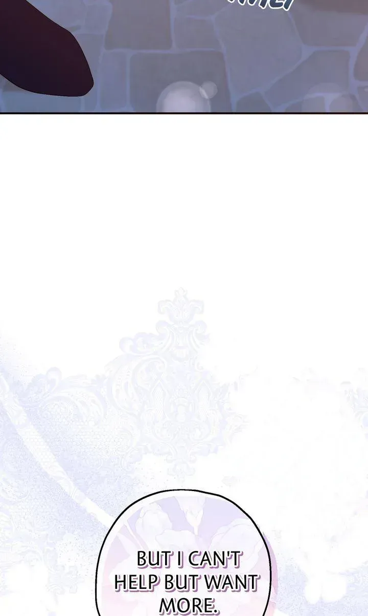 See You in the Future Chapter 36 - page 73