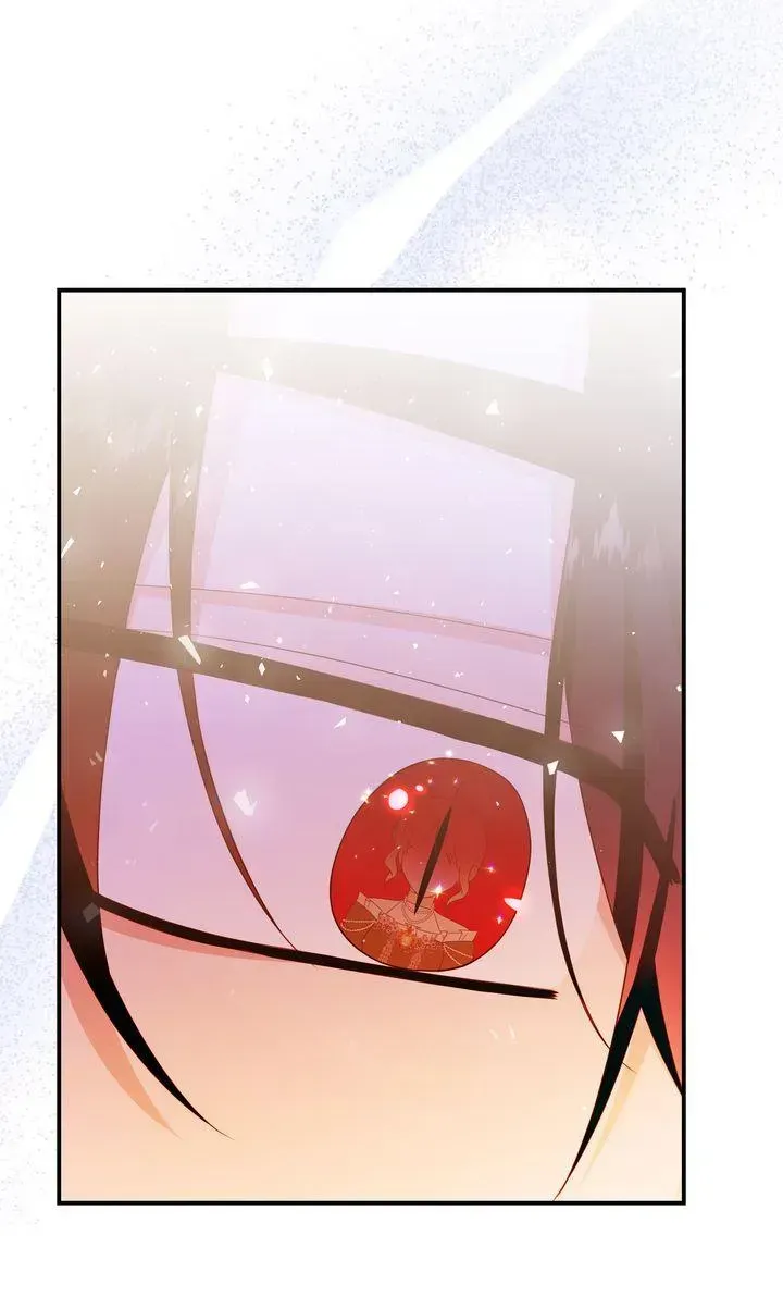 See You in the Future Chapter 36 - page 79