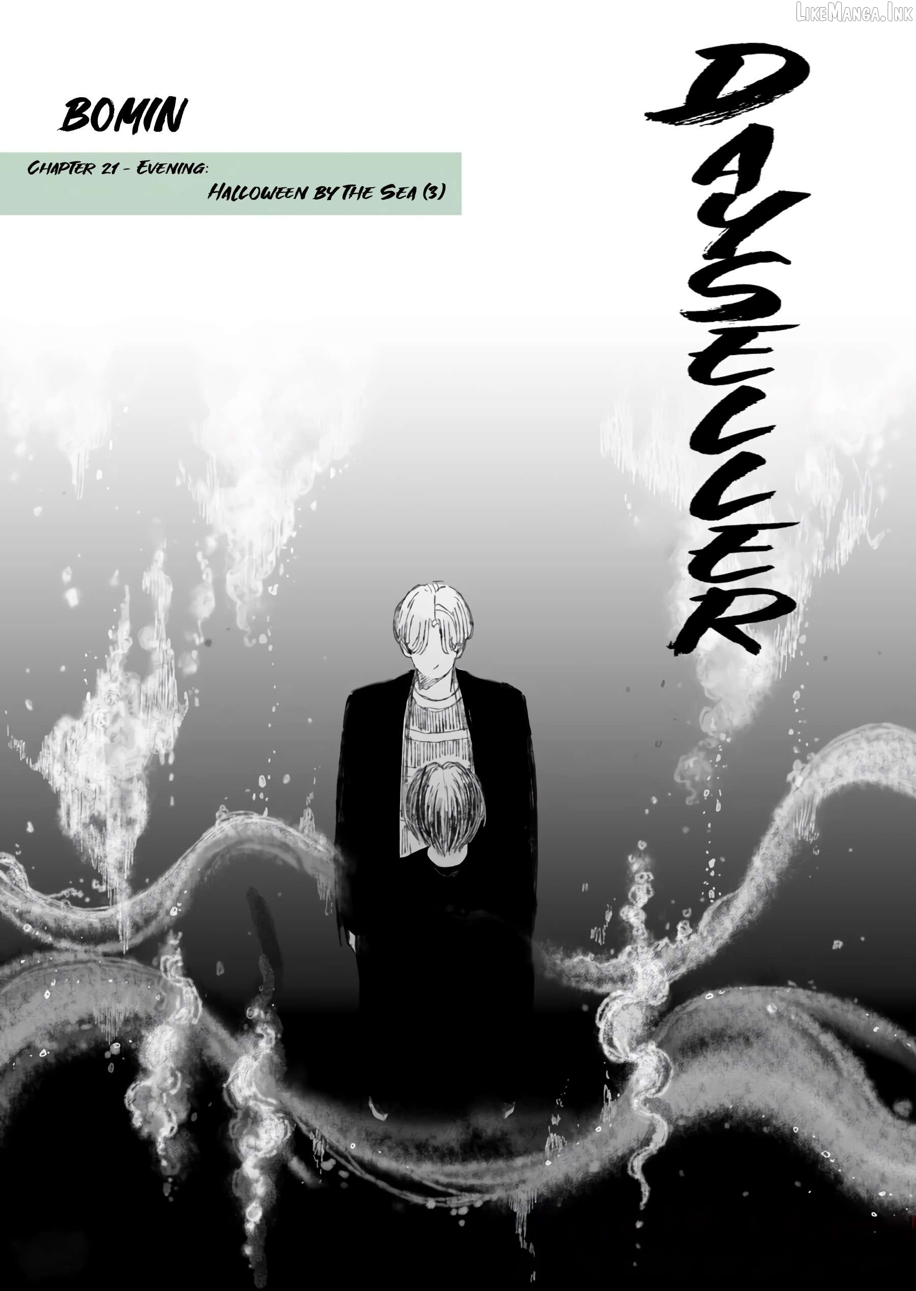 Dayseller - Manga Chapter 21 - page 9