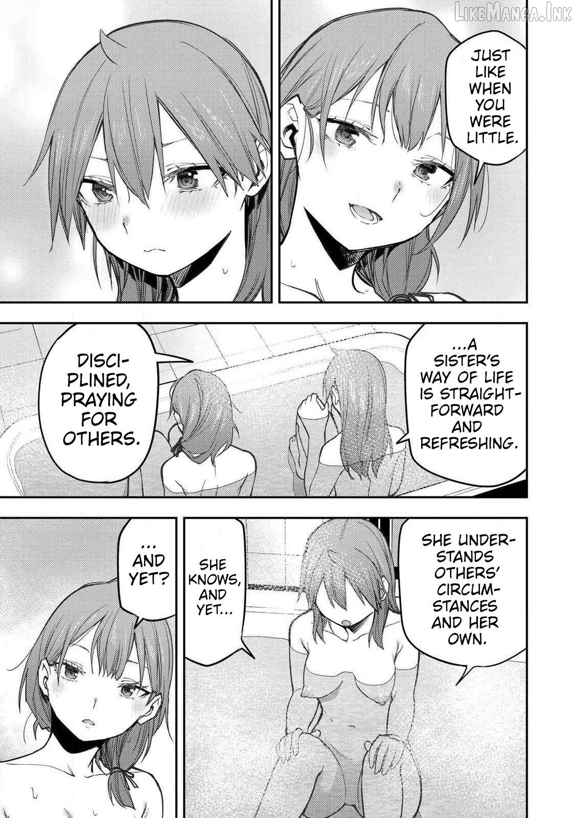 Seinaru Otome to Himegoto wo Chapter 93 - page 12