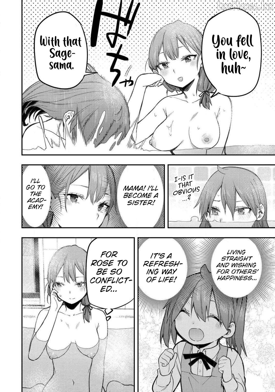 Seinaru Otome to Himegoto wo Chapter 93 - page 13