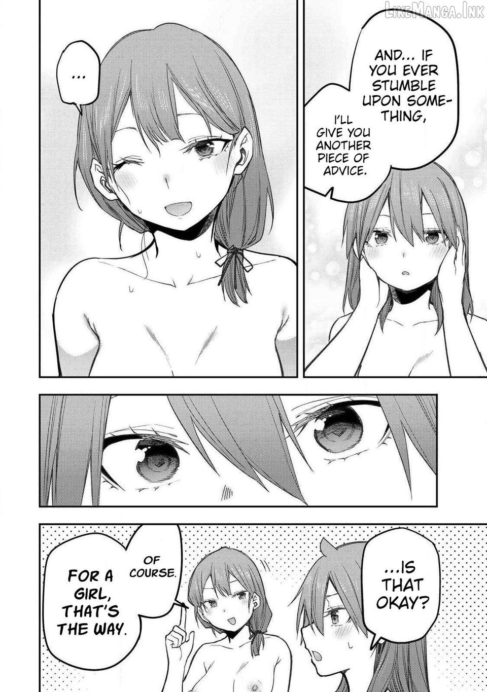 Seinaru Otome to Himegoto wo Chapter 93 - page 15