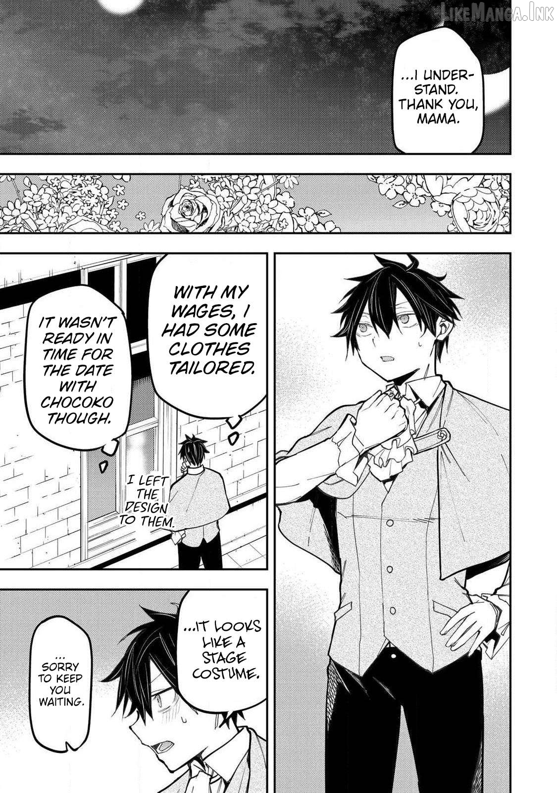 Seinaru Otome to Himegoto wo Chapter 93 - page 16