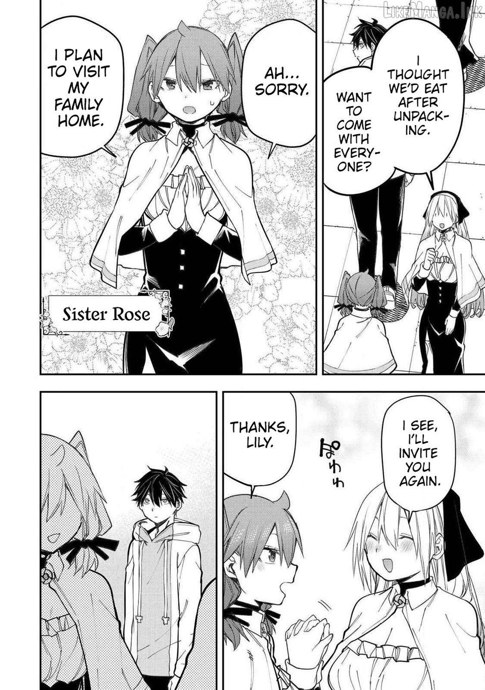 Seinaru Otome to Himegoto wo Chapter 93 - page 5