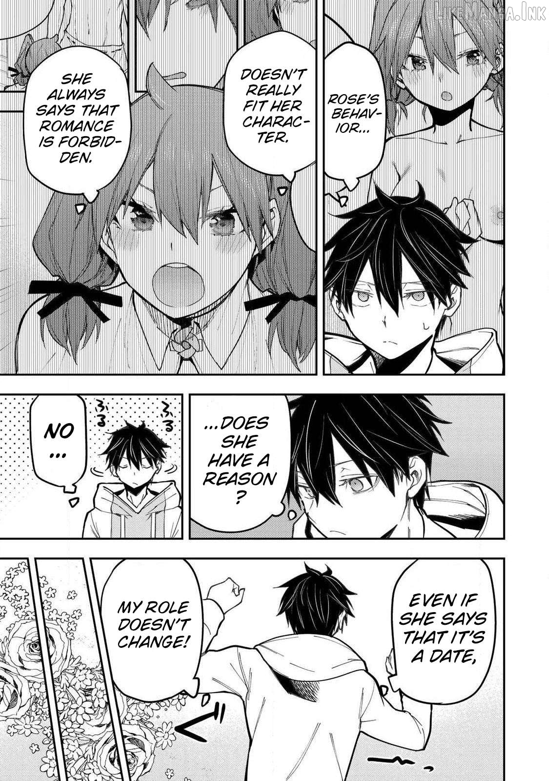 Seinaru Otome to Himegoto wo Chapter 93 - page 6