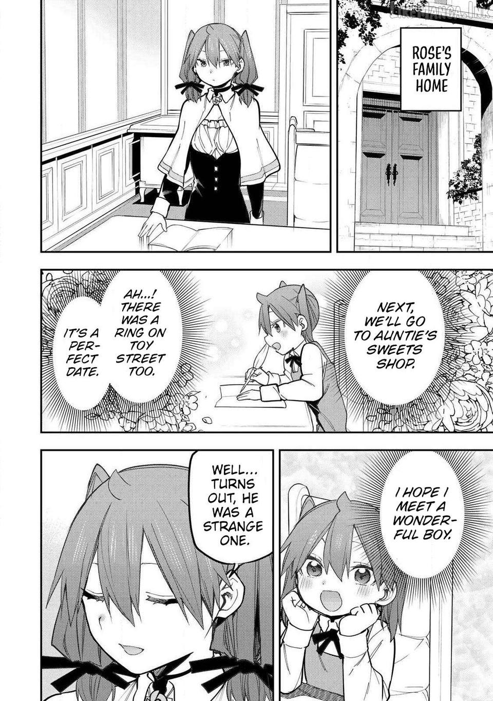 Seinaru Otome to Himegoto wo Chapter 93 - page 7
