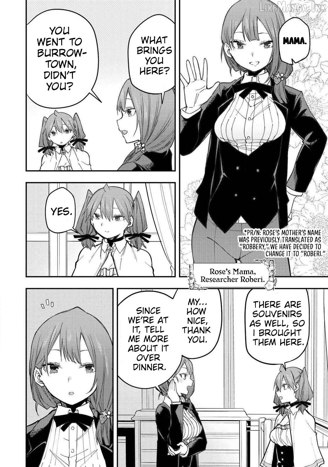 Seinaru Otome to Himegoto wo Chapter 93 - page 9
