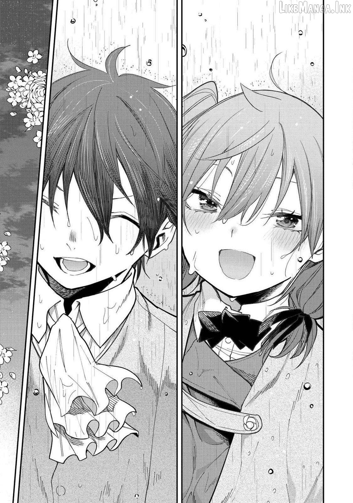 Seinaru Otome to Himegoto wo Chapter 94 - page 12