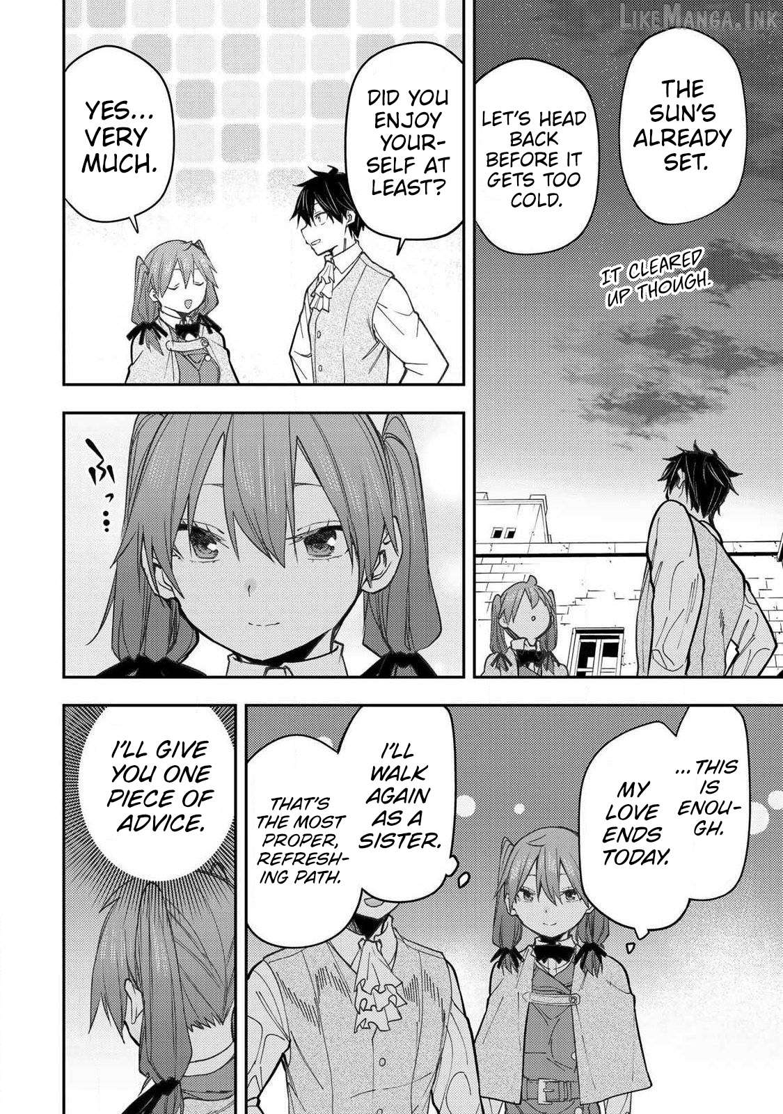 Seinaru Otome to Himegoto wo Chapter 94 - page 13