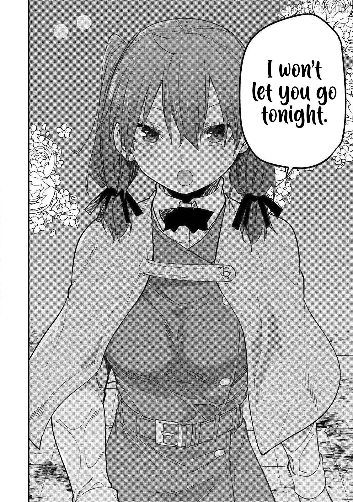 Seinaru Otome to Himegoto wo Chapter 94 - page 17