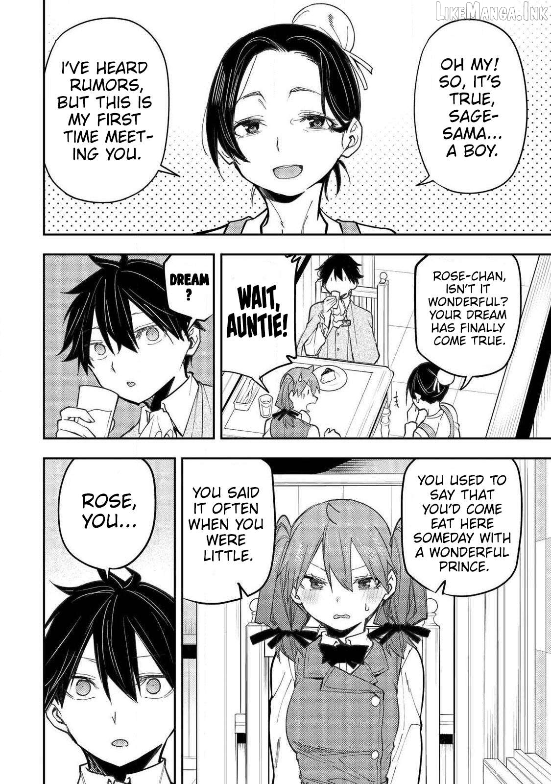 Seinaru Otome to Himegoto wo Chapter 94 - page 3