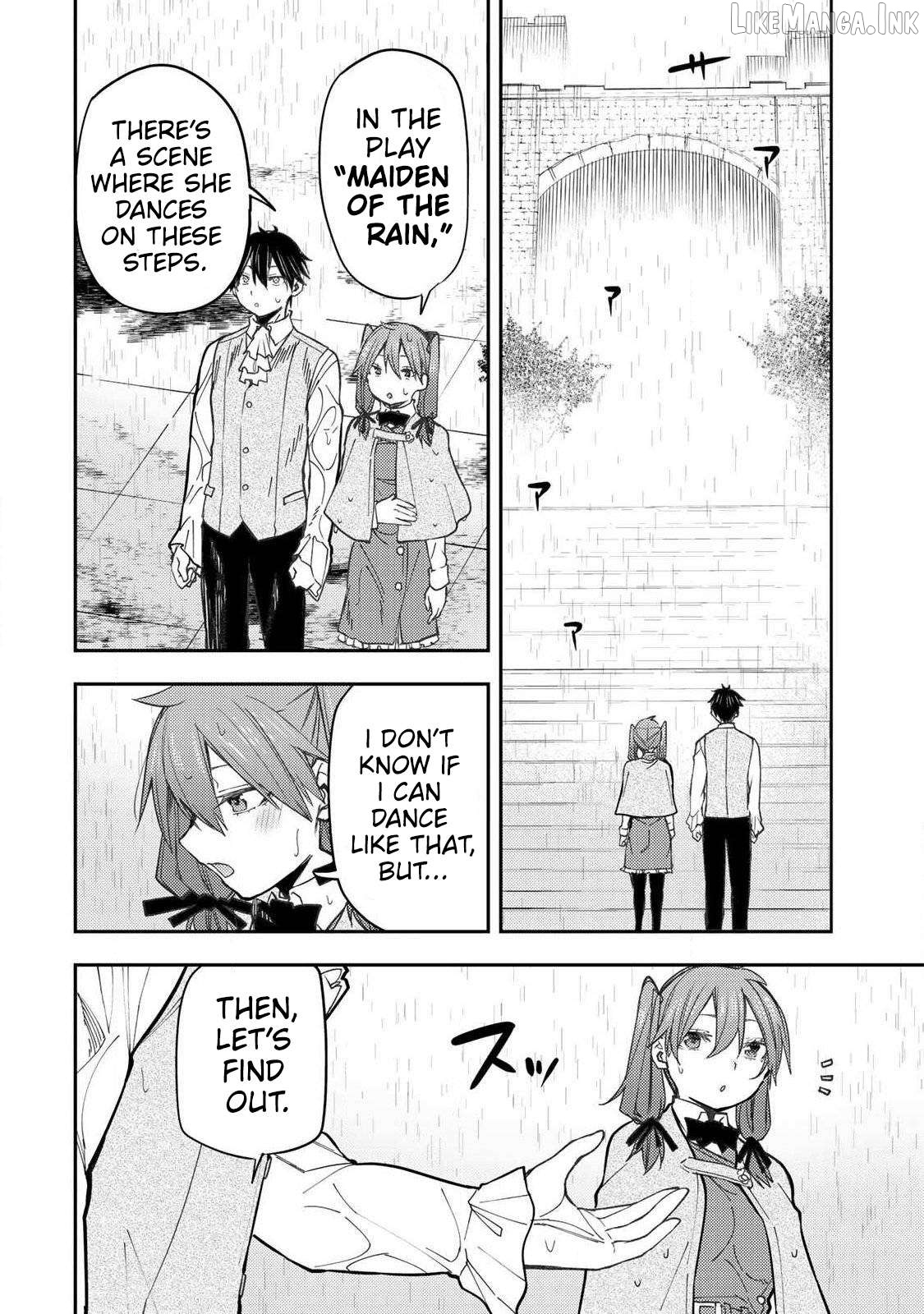 Seinaru Otome to Himegoto wo Chapter 94 - page 9