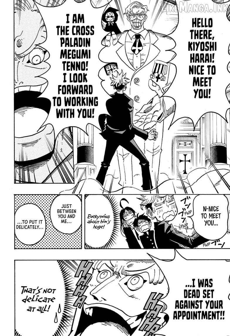 Ultimate Exorcist Kiyoshi Chapter 97 - page 6