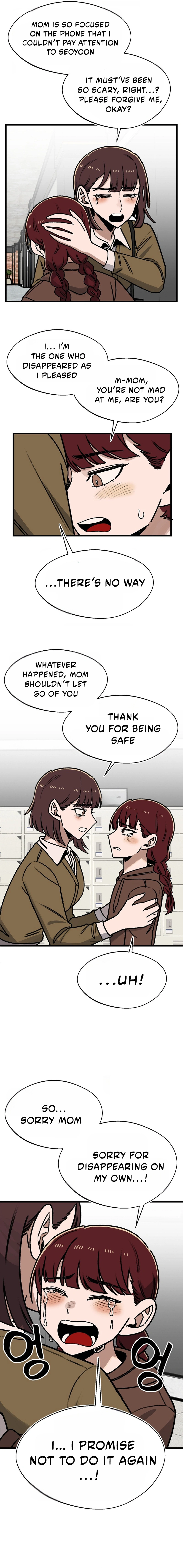 A Sharp-Eyed Classmate Chapter 68 - page 13