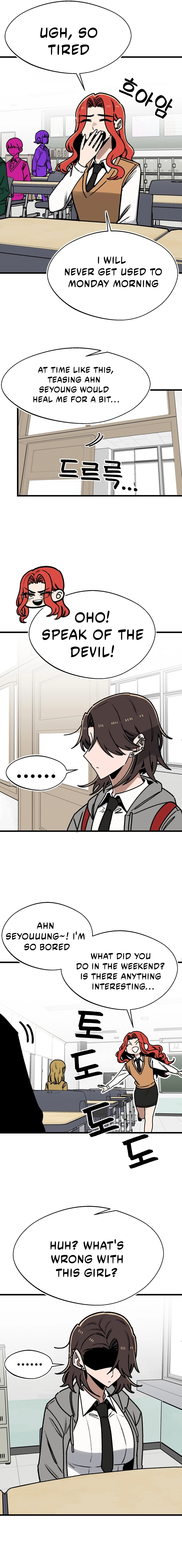A Sharp-Eyed Classmate Chapter 69 - page 14
