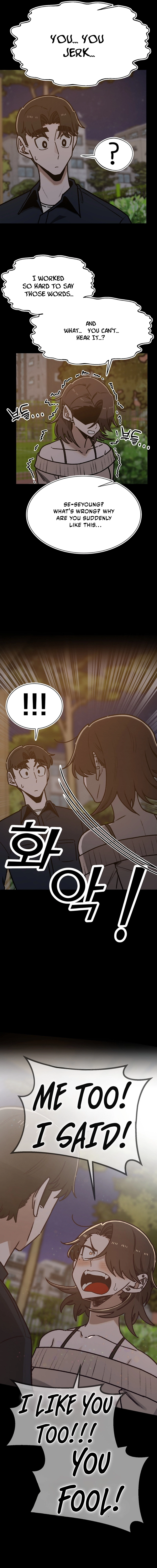 A Sharp-Eyed Classmate Chapter 69 - page 8