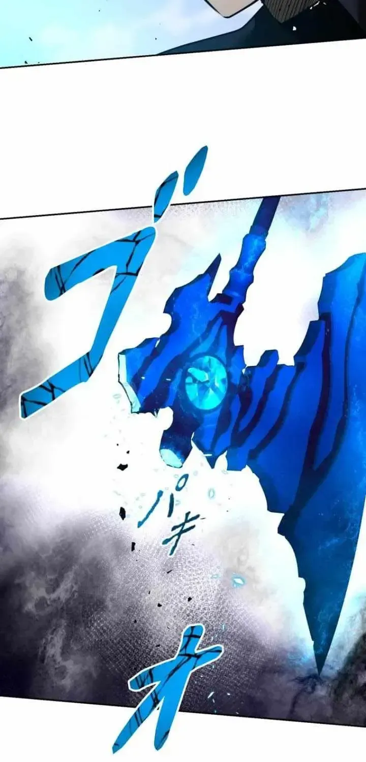 Conquering Dungeons With Copy Paste! Chapter 87 - page 14