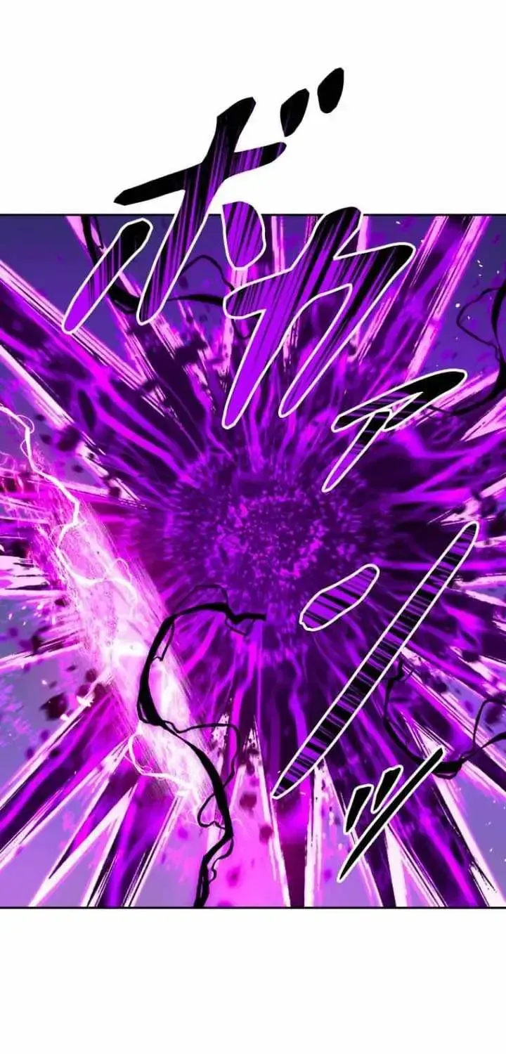 Conquering Dungeons With Copy Paste! Chapter 87 - page 73