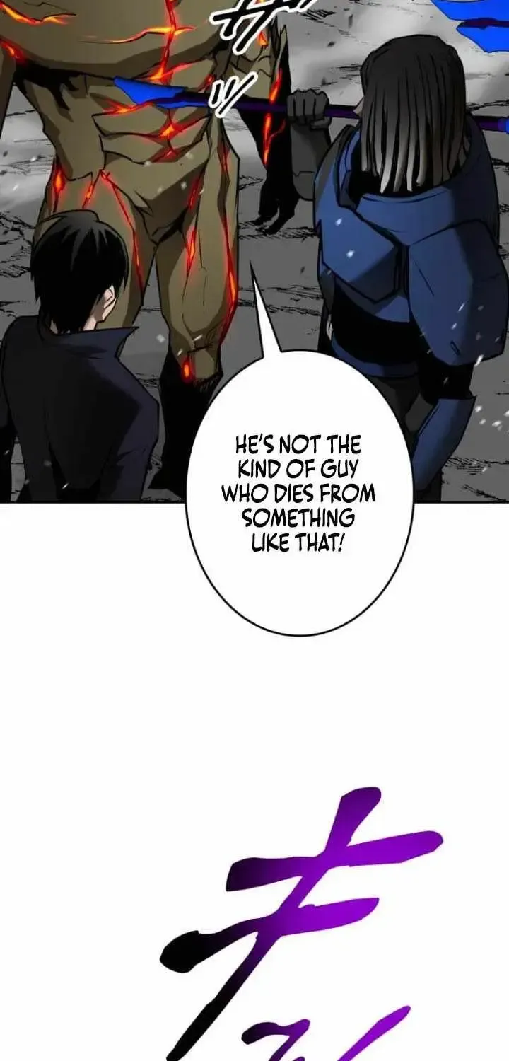 Conquering Dungeons With Copy Paste! Chapter 89 - page 19