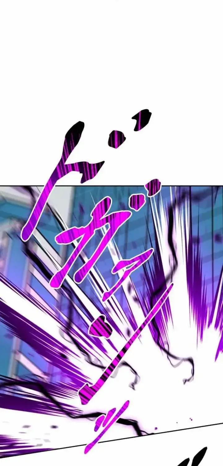 Conquering Dungeons With Copy Paste! Chapter 89 - page 21