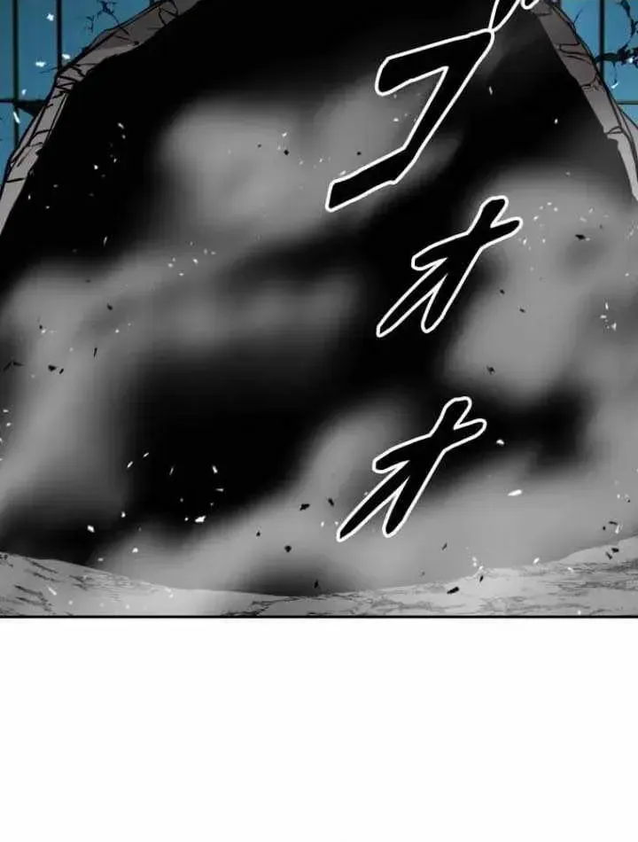 Conquering Dungeons With Copy Paste! Chapter 89 - page 29