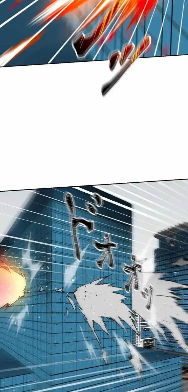 Conquering Dungeons With Copy Paste! Chapter 89 - page 63