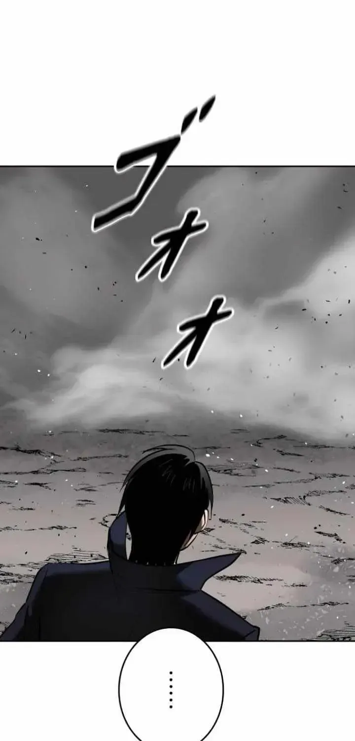 Conquering Dungeons With Copy Paste! Chapter 90 - page 76
