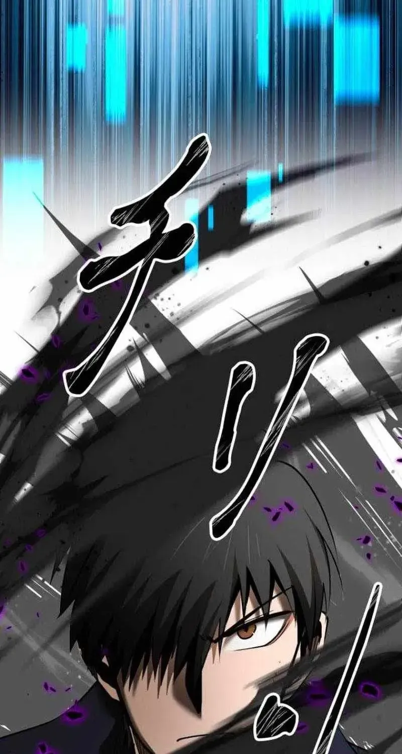 Conquering Dungeons With Copy Paste! Chapter 91 - page 107