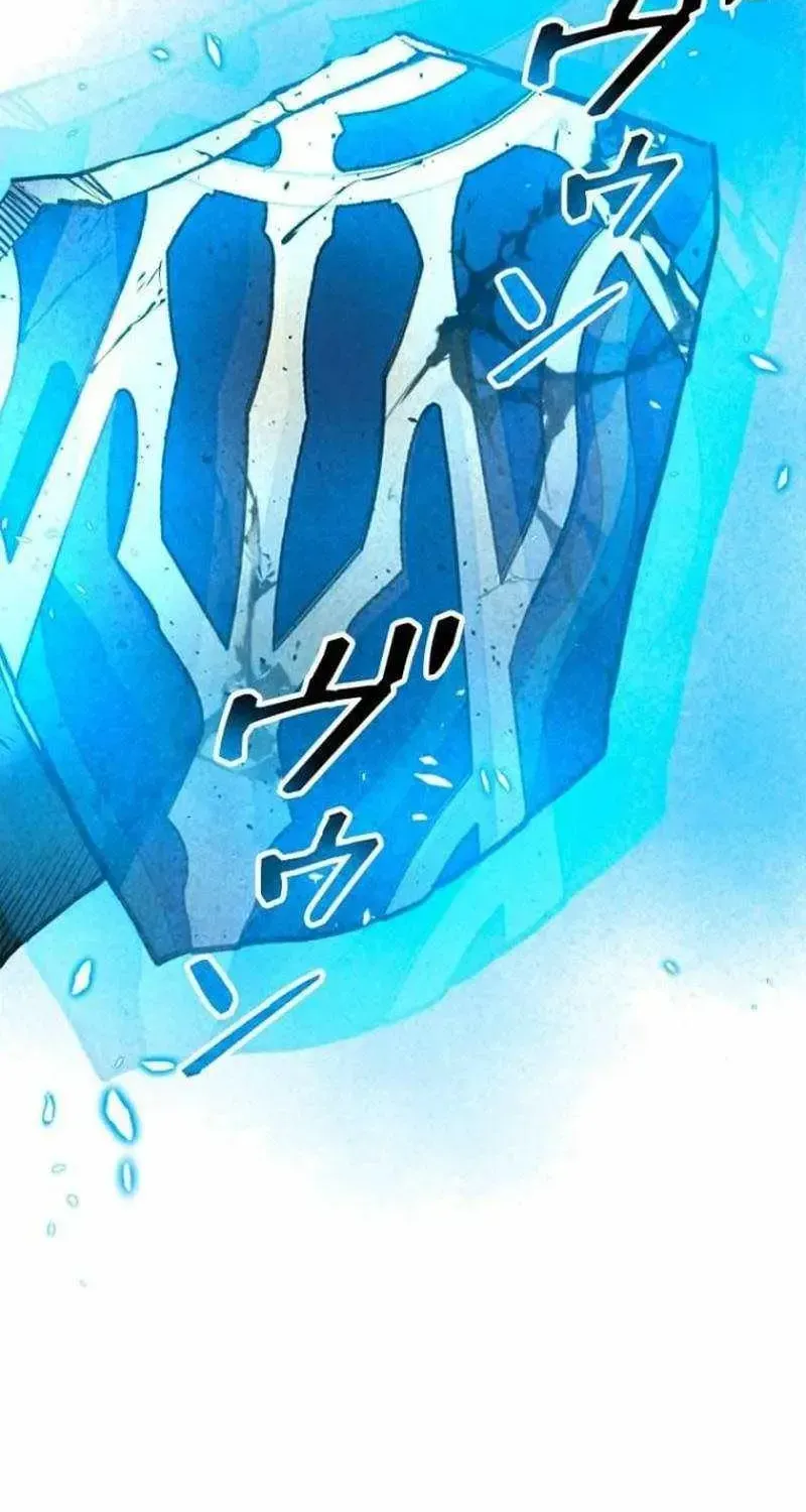 Conquering Dungeons With Copy Paste! Chapter 91 - page 21