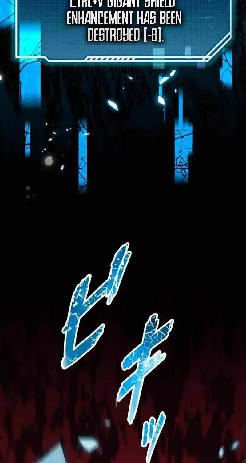 Conquering Dungeons With Copy Paste! Chapter 91 - page 61