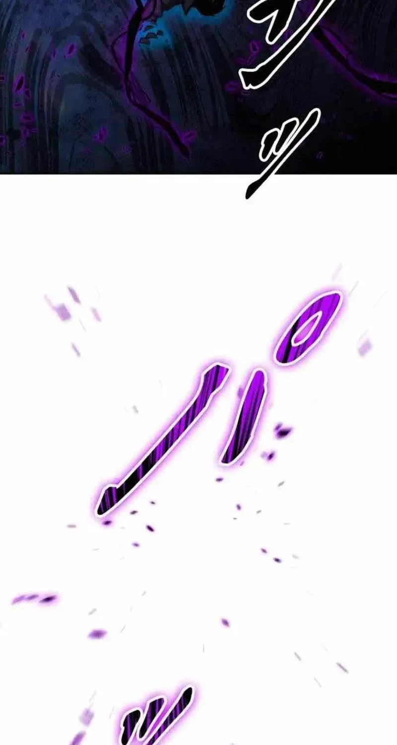 Conquering Dungeons With Copy Paste! Chapter 91 - page 76