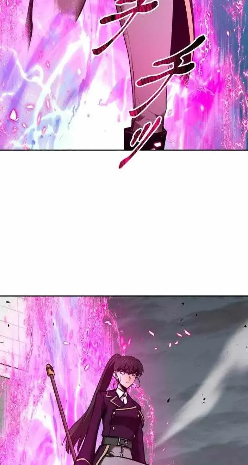 Conquering Dungeons With Copy Paste! Chapter 91 - page 79